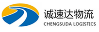宁波到贾汪区物流公司
